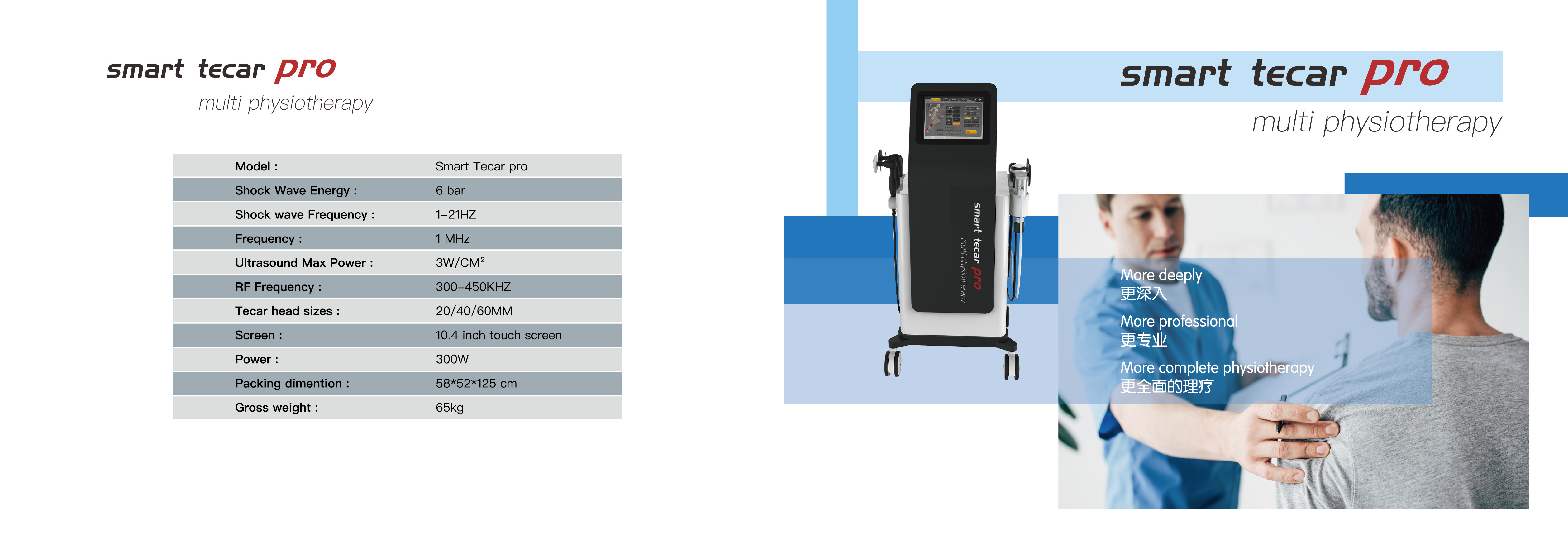 50Hz 450KHZ Tecar Therapy Machine เครื่องกำจัดเซลลูไลท์